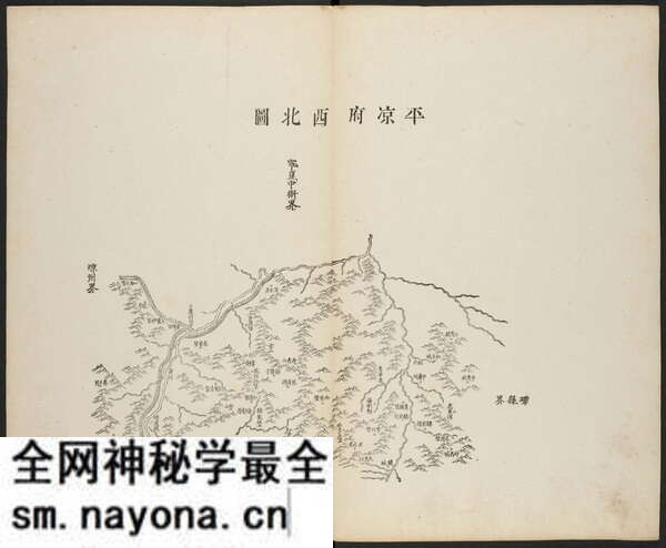 甘肃平凉历史地图大全预览图2 甘肃平凉历史地图大全预览图2