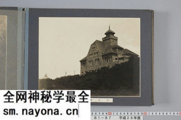 民国时期《青岛并山东铁道沿线胜景写真》预览图3 民国时期《青岛并山东铁道沿线胜景写真》预览图3