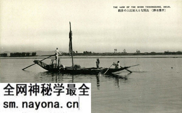 抗战时期朝鲜老照片 日本明信片《平壤名胜》预览图7 抗战时期朝鲜老照片 日本明信片《平壤名胜》预览图7
