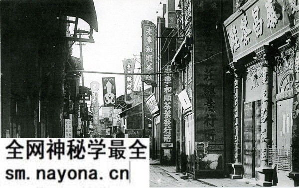 抗战时期汉口系列明信片《汉口十六景》预览图9 抗战时期汉口系列明信片《汉口十六景》预览图9
