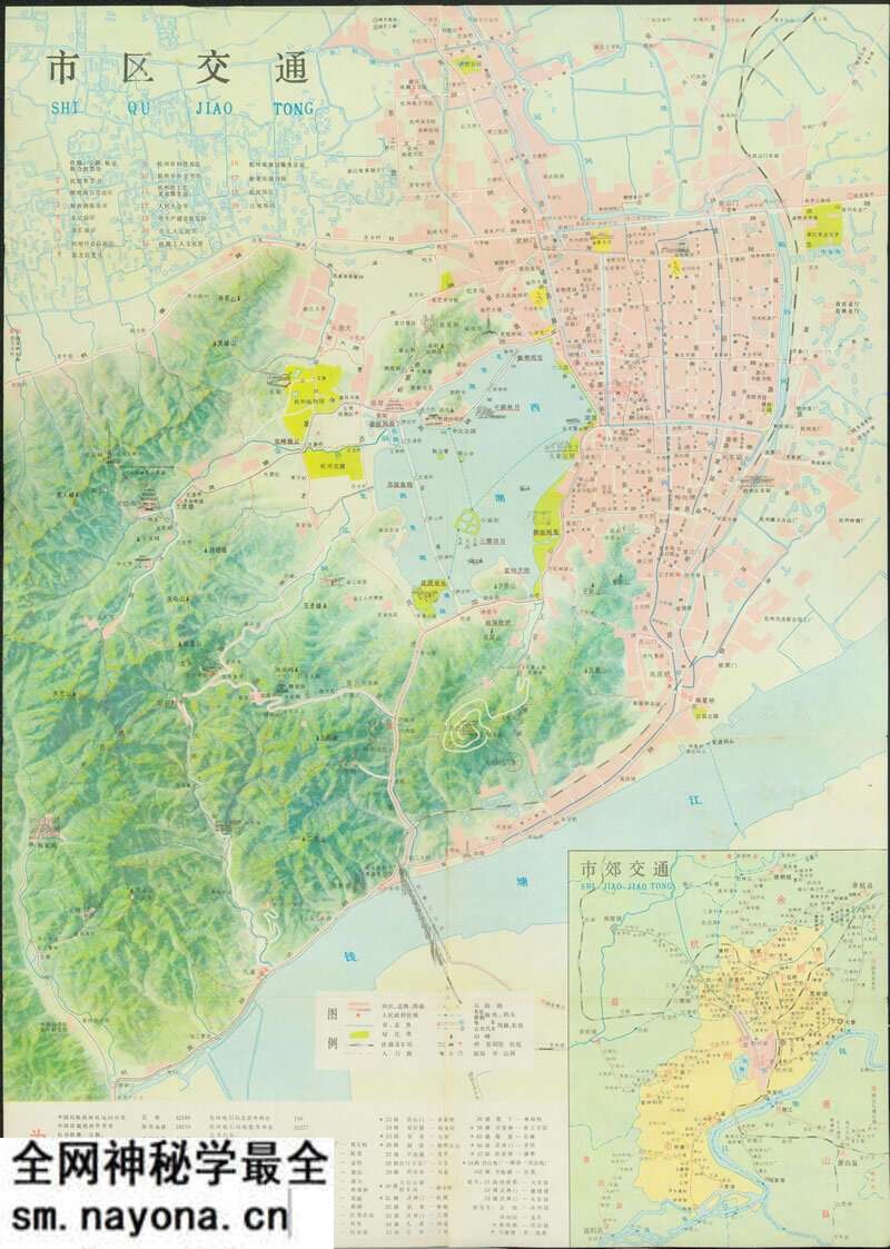 1983年《杭州市交通游览图》预览图1 1983年《杭州市交通游览图》预览图1