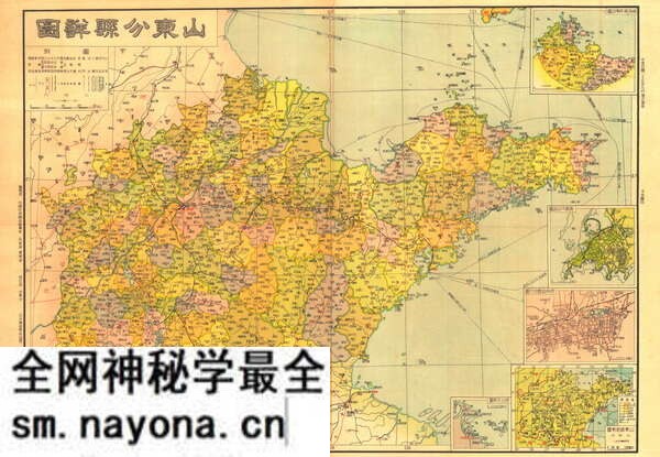 山东省历史地图大全预览图24 山东省历史地图大全预览图24