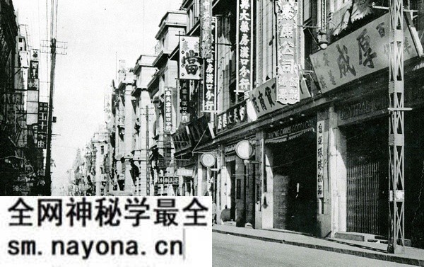 抗战时期汉口系列明信片《汉口十六景》预览图10 抗战时期汉口系列明信片《汉口十六景》预览图10