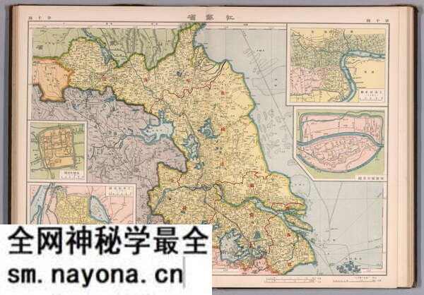 江苏省历史地图大全预览图12 江苏省历史地图大全预览图12