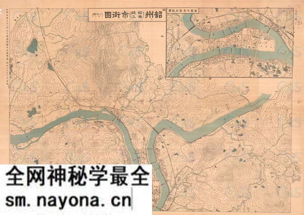 广东韶关历史地图大全预览图4 广东韶关历史地图大全