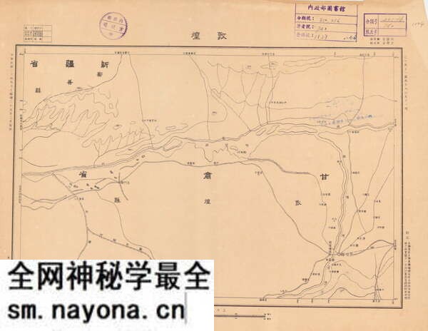 甘肃敦煌历史地图大全预览图2 甘肃敦煌历史地图大全预览图2