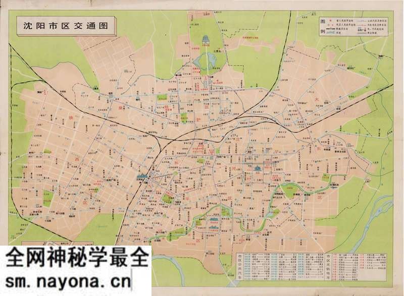 1989年《沈阳交通导游图》预览图1 1989年《沈阳交通导游图》预览图1