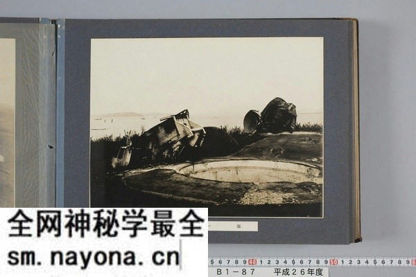 民国时期《青岛并山东铁道沿线胜景写真》预览图4 民国时期《青岛并山东铁道沿线胜景写真》预览图4