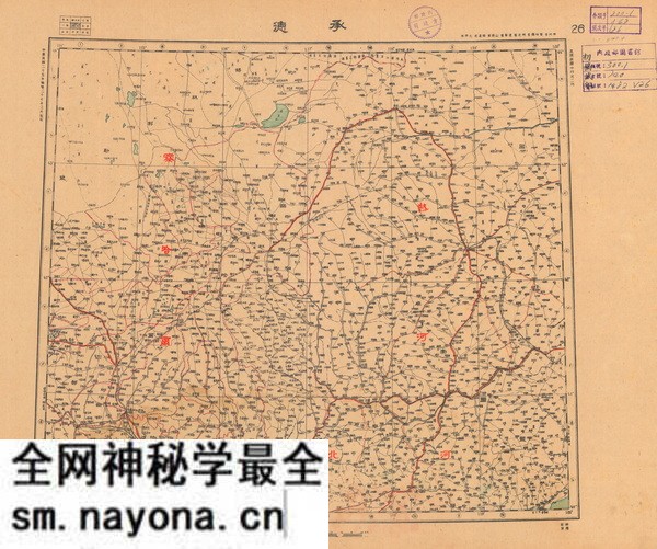 河北承德历史地图大全预览图9 河北承德历史地图大全预览图9