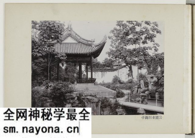 1911年杭州《西湖风景》影集下载预览图5
