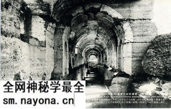 1905年日绘明信片《旅顺战迹卅二景》预览图6 1905年日绘明信片《旅顺战迹卅二景》预览图6