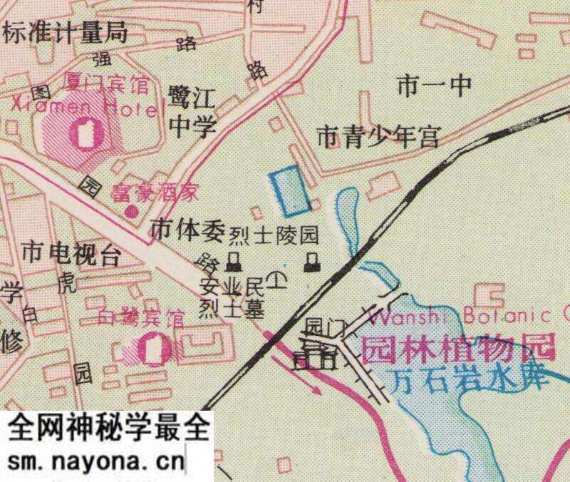 1991年《厦门旅游图》预览图4 1991年《厦门旅游图》预览图4