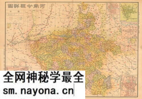 河南省历史地图大全预览图26 河南省历史地图大全预览图26