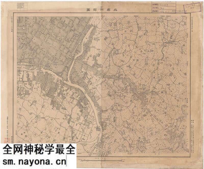 1948年《成都市郊图》预览图1 1948年《成都市郊图》预览图1