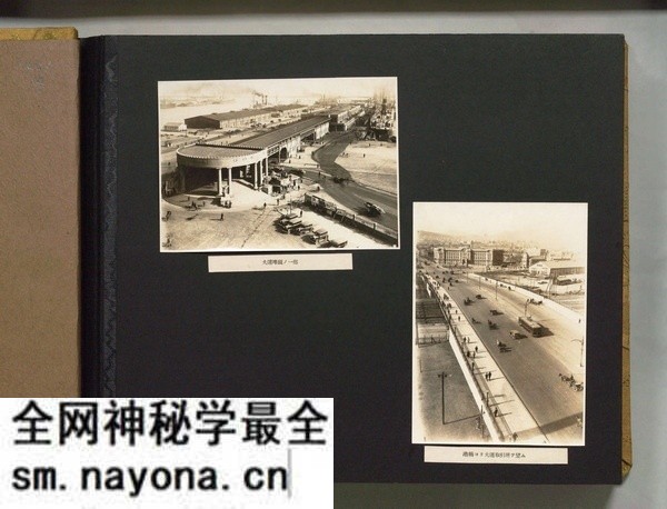1930年代《大连写真贴》影集下载预览图2 1930年代《大连写真贴》影集下载预览图2