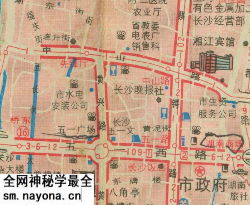1994年《长沙旅游交通图》预览图3