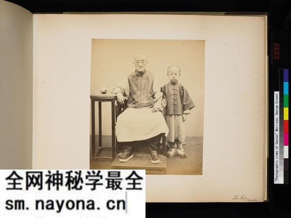 1890-1900年间莫理循著《广州景观》影集下载预览图6 1890-1900年间莫理循著《广州景观》影集下载预览图6