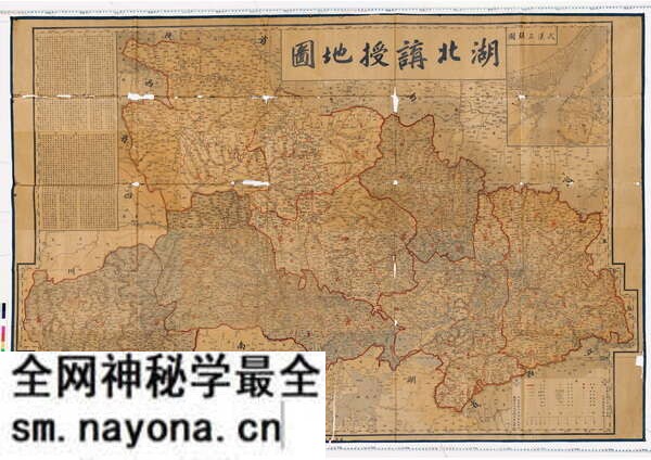 湖北省历史地图大全预览图13 湖北省历史地图大全预览图13