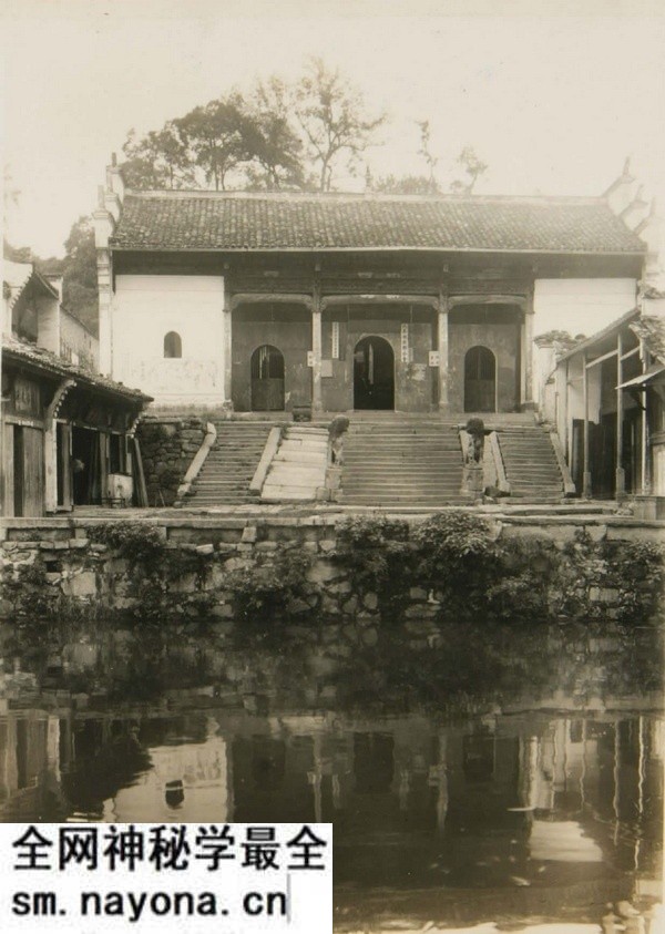 1929年安徽九华山的秀美风光老照片预览图16 1929年安徽九华山的秀美风光老照片预览图16