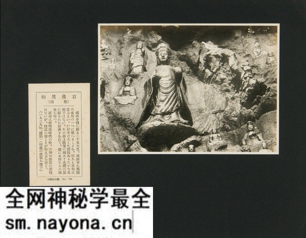 1929年安徽芜湖美丽风光照(中)预览图9 1929年安徽芜湖美丽风光照(中)预览图9