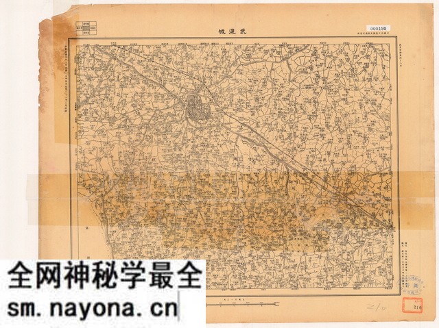 江苏常州历史地图大全预览图8 江苏常州历史地图大全预览图8