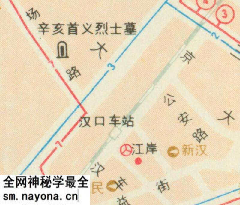 1981年《武汉交通图》预览图3 1981年《武汉交通图》预览图3