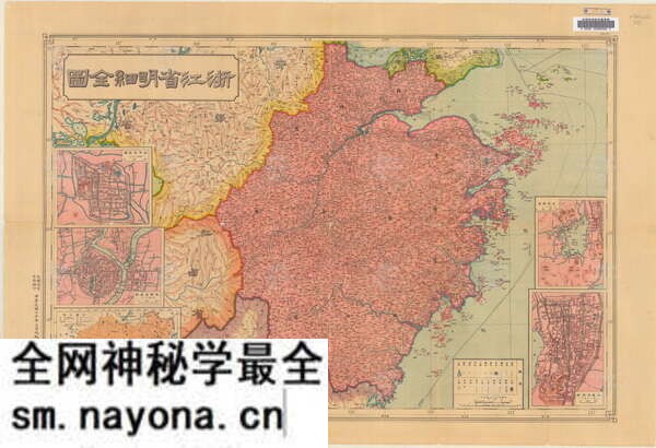 浙江省历史地图大全预览图14 浙江省历史地图大全预览图14