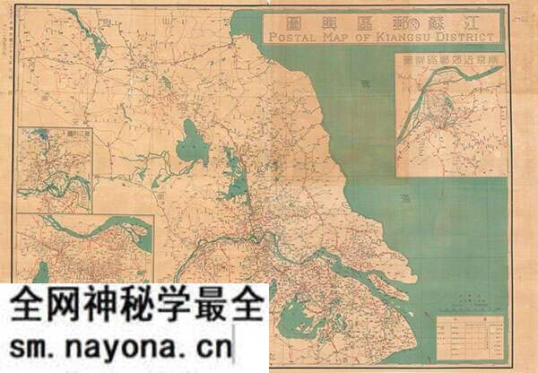 江苏省历史地图大全预览图25 江苏省历史地图大全预览图25