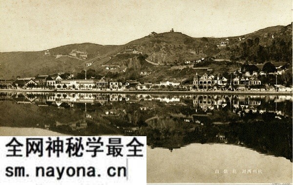 民国时期杭州明信片 西湖风光及灵隐寺预览图4 民国时期杭州明信片 西湖风光及灵隐寺预览图4