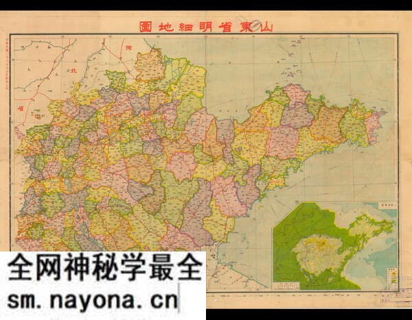 山东省历史地图大全预览图22 山东省历史地图大全预览图22