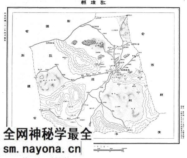 甘肃敦煌历史地图大全预览图1 甘肃敦煌历史地图大全预览图1