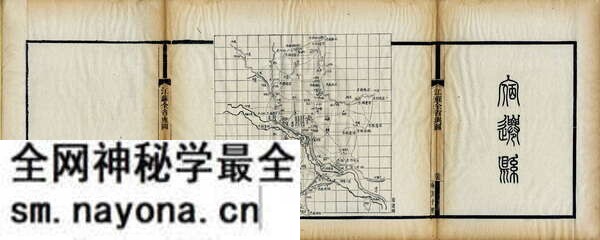 江苏宿迁历史地图大全预览图2