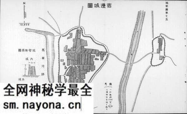 江苏宿迁历史地图大全预览图5