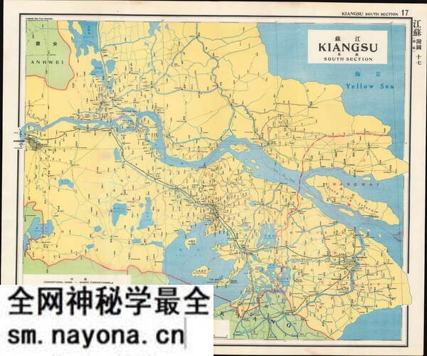 江苏省历史地图大全预览图19 江苏省历史地图大全预览图19