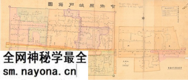 宁夏中卫历史地图大全预览图3 宁夏中卫历史地图大全预览图3