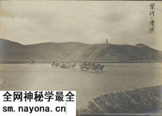 清末《铁岭附近写真贴》 全套图集预览图3 清末《铁岭附近写真贴》 全套图集预览图3
