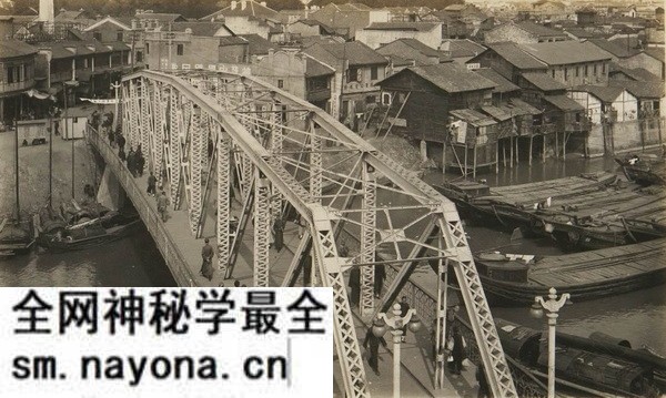 江西九江老照片大全预览图4