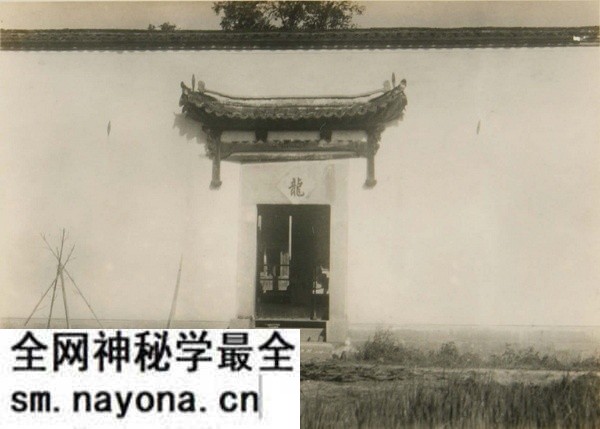 1929年安徽九华山的秀美风光老照片预览图14 1929年安徽九华山的秀美风光老照片预览图14