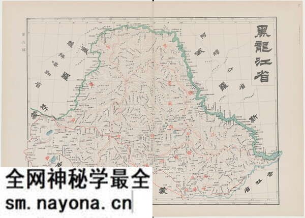 黑龙江省历史地图大全预览图 黑龙江省历史地图大全预览图