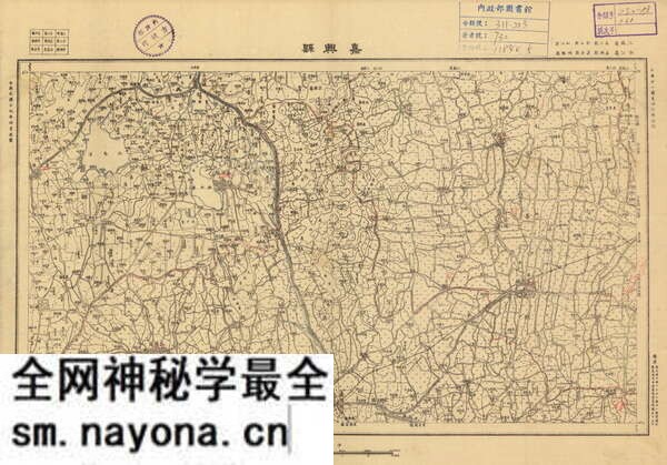 浙江嘉兴历史地图大全预览图6