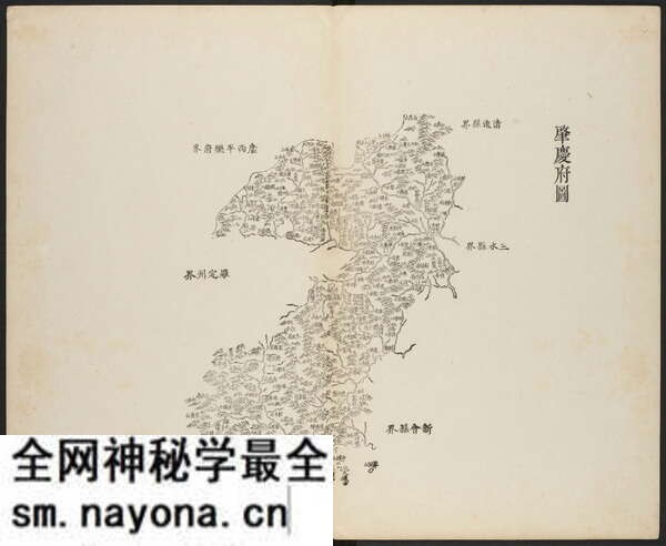 广东肇庆历史地图大全预览图 广东肇庆历史地图大全预览图