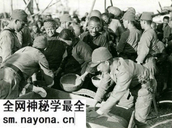 《安特生的远东相册》1914-1938年 影集下载预览图5 《安特生的远东相册》1914-1938年 影集下载预览图5