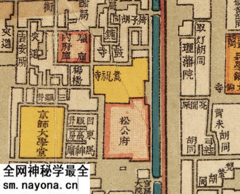 1916年《最新北京详细全图》预览图2 1916年《最新北京详细全图》预览图2