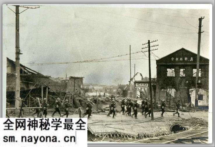 1932年一·二八事变（上海事变）影像资料大全预览图