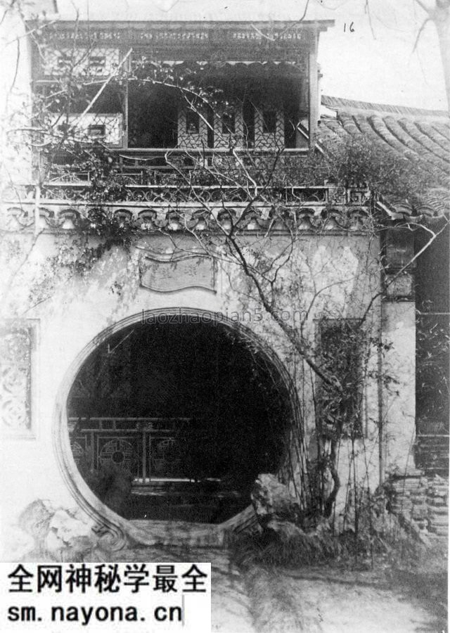 1889年 《上海、苏州及其周边地区》影集下载预览图1
