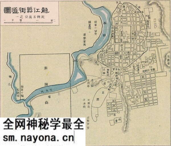 黑龙江齐齐哈尔历史地图大全预览图2 黑龙江齐齐哈尔历史地图大全预览图2