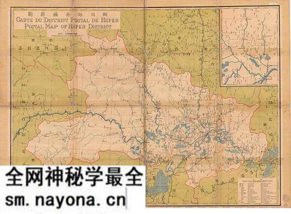 湖北省历史地图大全预览图15 湖北省历史地图大全预览图15