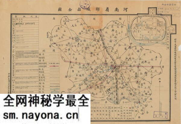 河南漯河历史地图大全预览图4 河南漯河历史地图大全预览图4