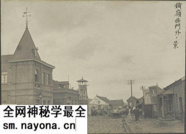 清末《铁岭附近写真贴》 全套图集预览图6 清末《铁岭附近写真贴》 全套图集预览图6