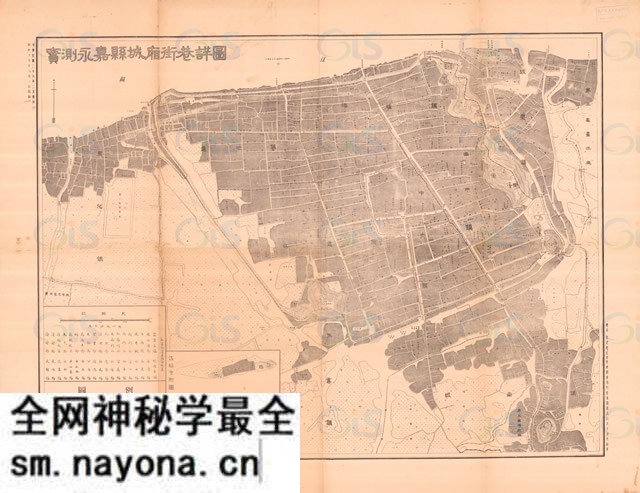 浙江温州历史地图大全预览图7 浙江温州历史地图大全预览图7